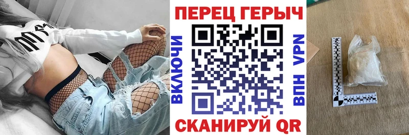Купить закладки  Сегежа  ГЕРОИН Heroin 