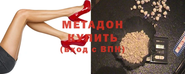 дживик Горно-Алтайск