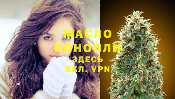 дживик Горно-Алтайск