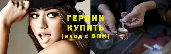 дживик Горно-Алтайск