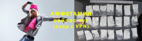 дживик Горно-Алтайск
