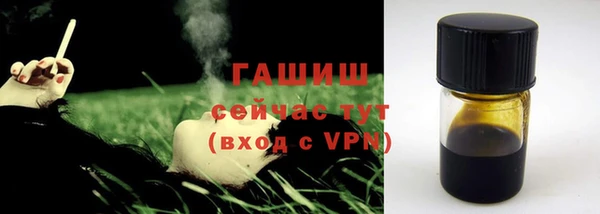 дживик Горно-Алтайск