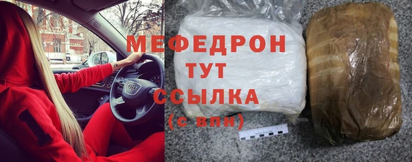 дживик Горно-Алтайск
