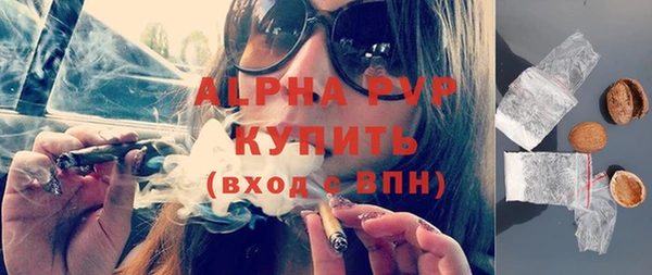 дживик Горно-Алтайск