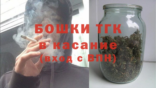 дживик Горно-Алтайск