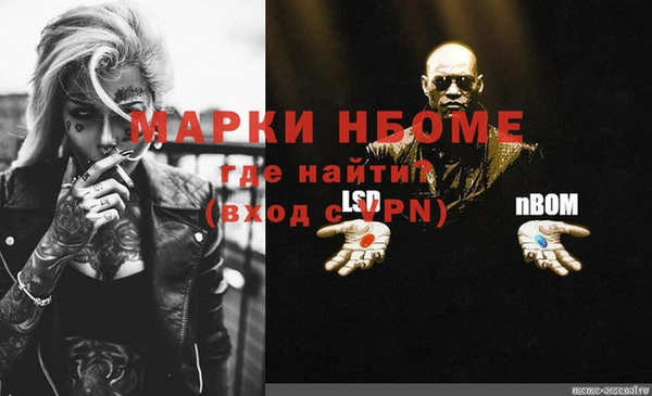 дживик Горно-Алтайск