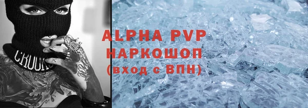 дживик Горно-Алтайск