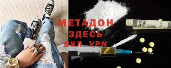 дживик Горно-Алтайск